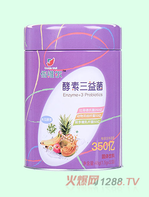   倍維爾酵素三益菌固體飲料
