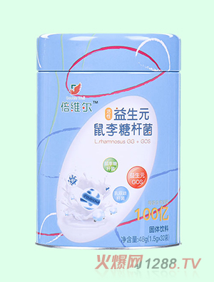   倍維爾活性益生元鼠李糖乳桿菌固體飲料