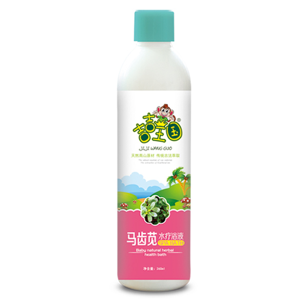 吉吉王國馬齒莧水療浴液.jpg