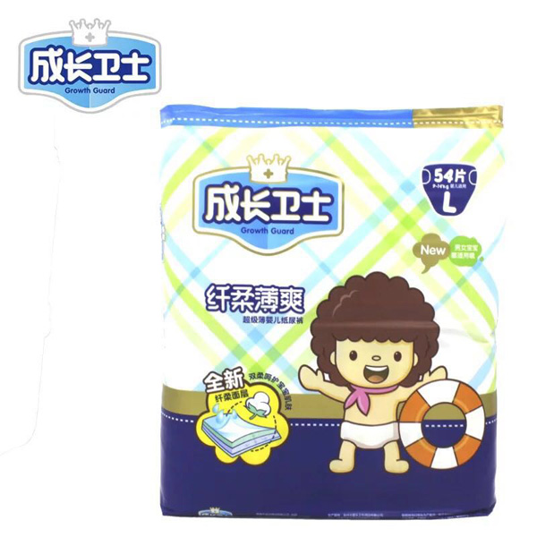 成長衛(wèi)士纖柔薄爽紙尿褲L54.jpg