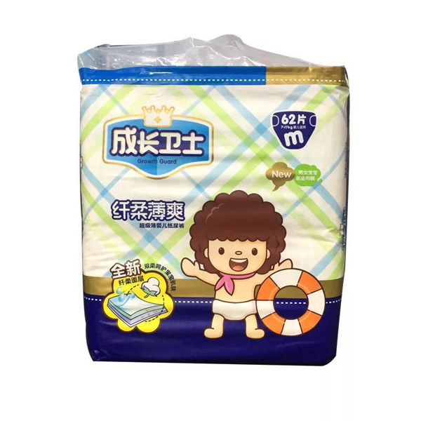 成長衛(wèi)士纖柔薄爽紙尿褲M62.jpg