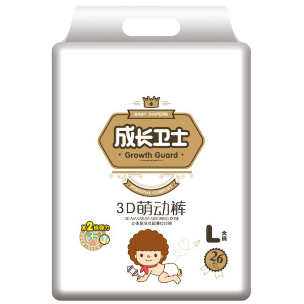 成長衛(wèi)士3D萌動褲L26.jpg