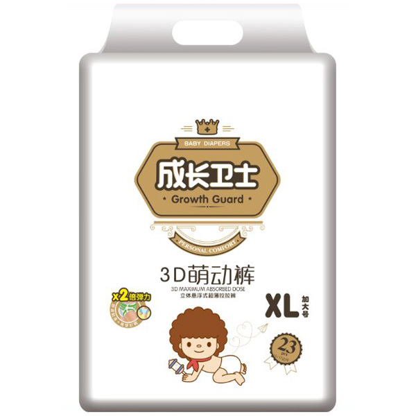 成長衛(wèi)士3D萌動(dòng)褲XL23.jpg