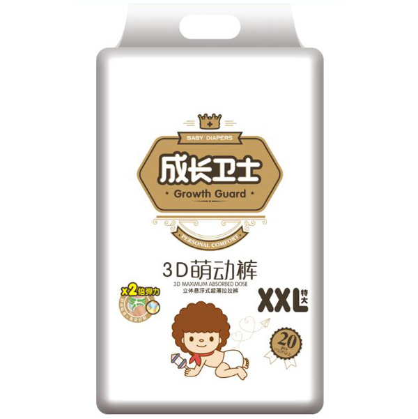 成長衛(wèi)士3D萌動褲XXL20.jpg