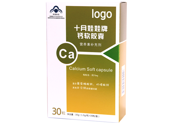  能量堡壘十月娃娃牌鈣軟膠囊
