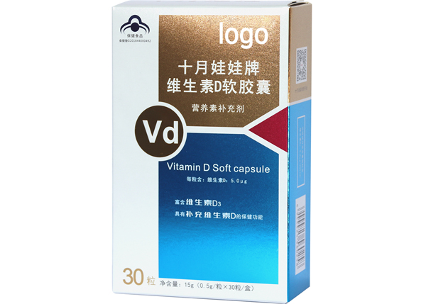 能量堡壘十月娃娃牌維生素D軟膠囊