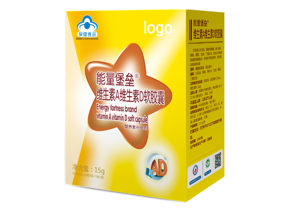 能量堡壘維生素A維生素D軟膠囊