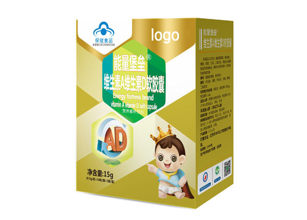  能量堡壘維生素A維生素D軟膠囊15g