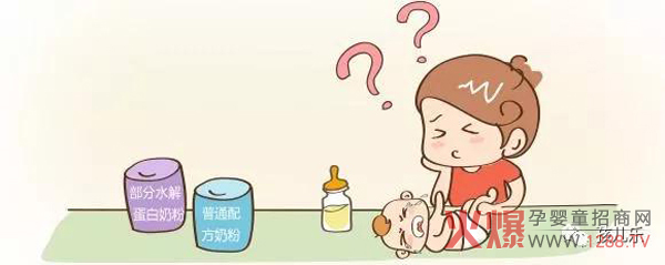 bao--bao乳糖不耐受2.jpg