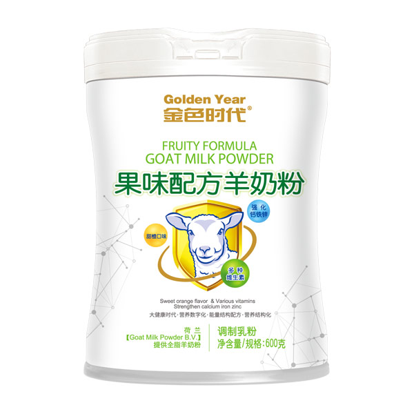 金色时代果味配方羊奶粉罐装.jpg