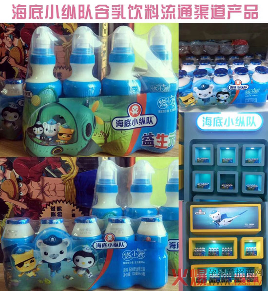 汪汪队、海底小纵队、小猪佩奇三大IP,经销商