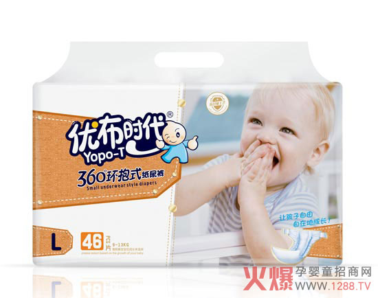 優(yōu)布時(shí)代.紙尿褲.jpg 優(yōu)布時(shí)代.紙尿褲.jpg