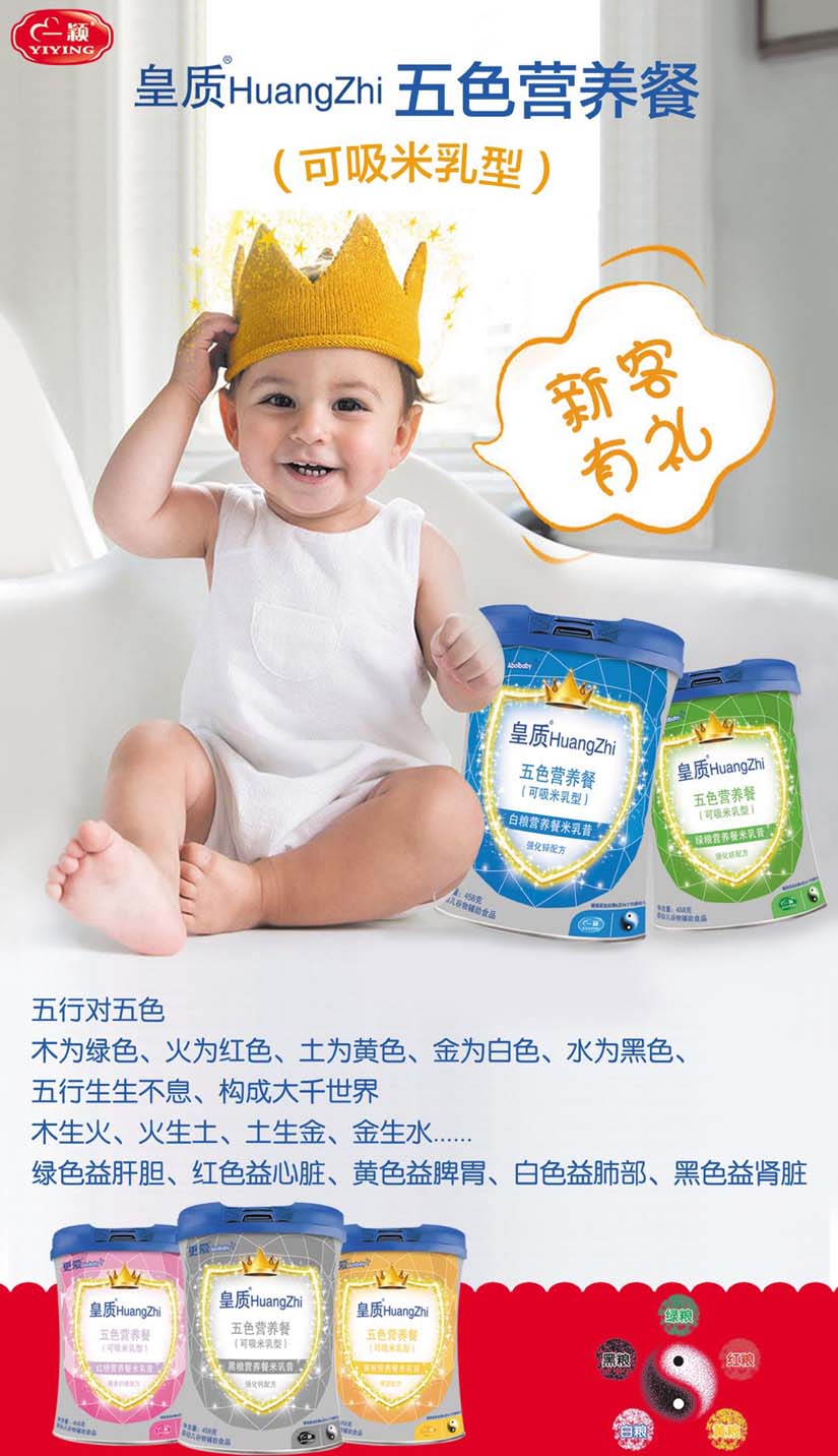 һӱHuangZhiɫӪ.JPG