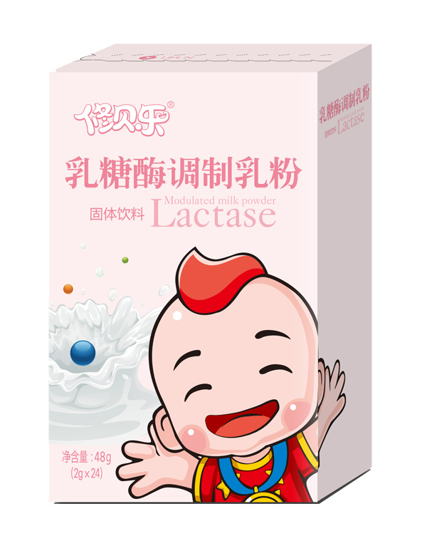 修貝樂(lè )乳糖酶調制乳粉.jpg