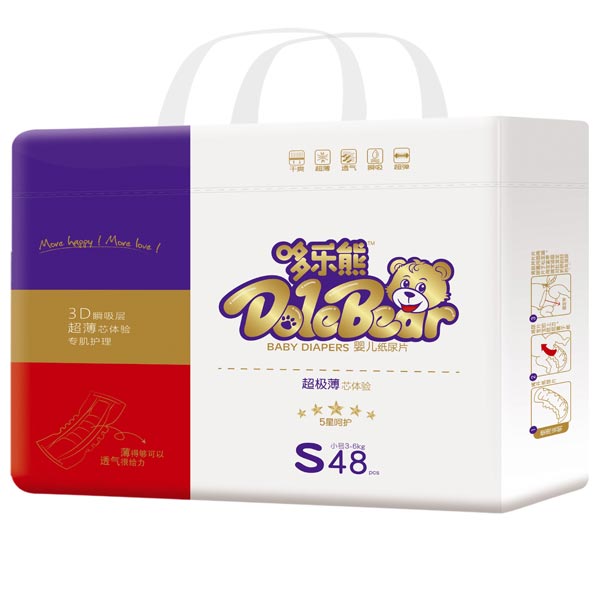 哆樂(lè )熊超薄芯紙尿片S48.jpg