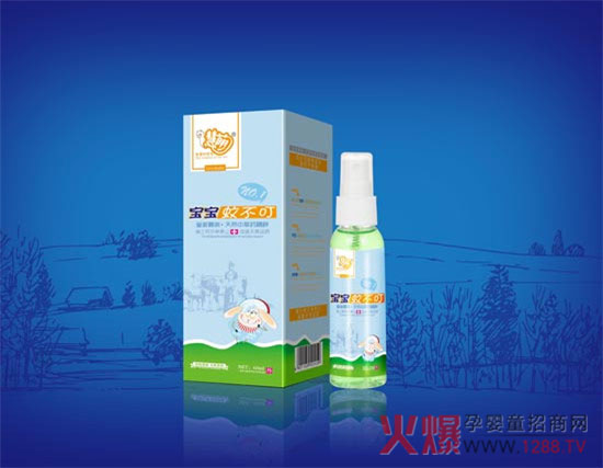 慧萌bao--bao蚊不叮.jpg 慧萌bao--bao蚊不叮.jpg