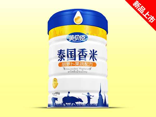 英貝臣泰國香米胡蘿卜.jpg