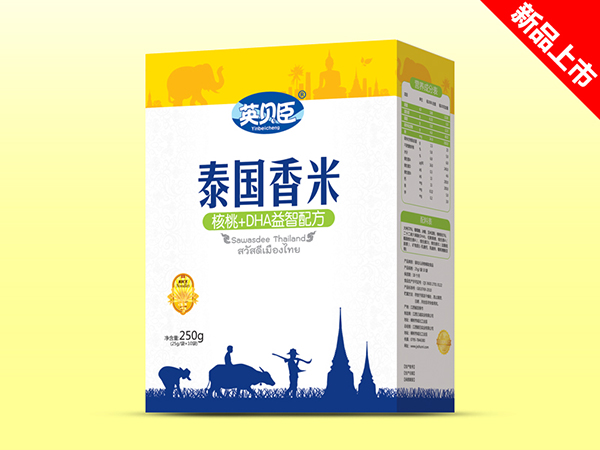    英貝臣泰國香米核桃+DHA益智盒裝
