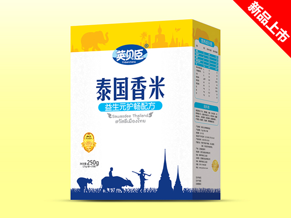    英貝臣泰國香米益生元護(hù)腸盒裝