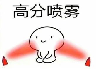2,将推文中测试题的答案 喂养趣事,留言到文末,全部回答正确,即有