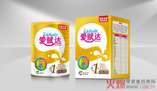 愛(ài)賦達營(yíng)養配方粉1段.jpg 愛(ài)賦達營(yíng)養配方粉1段.jpg