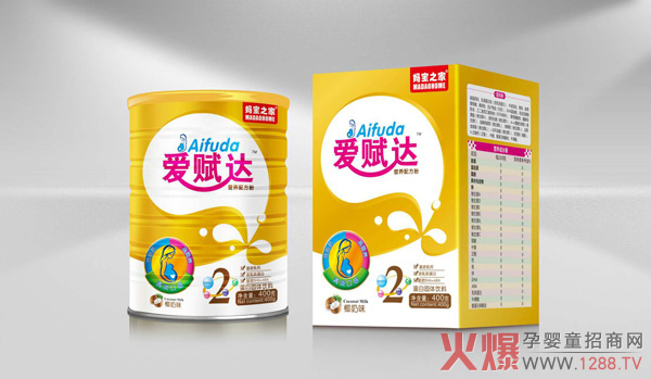 愛(ài)賦達營(yíng)養配方粉2段.jpg 愛(ài)賦達營(yíng)養配方粉2段.jpg