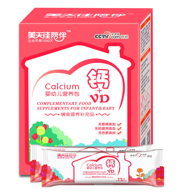美天佳嬰幼兒鈣+VD營(yíng)養包.jpg