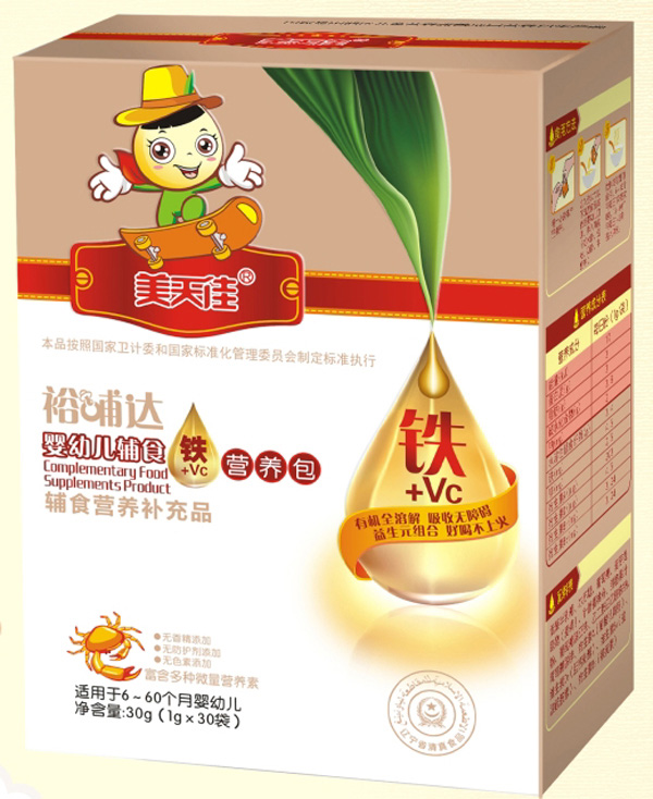 美天佳嬰幼兒輔食鐵營(yíng)養包.jpg