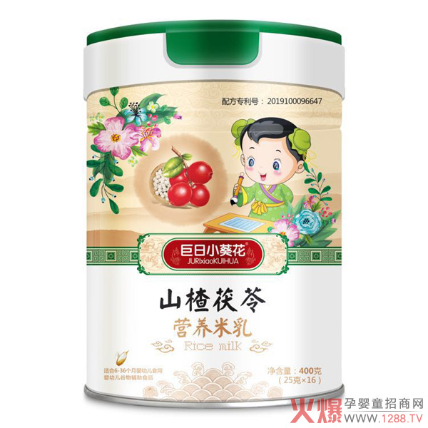 巨日小葵花營(yíng)養(yǎng)米乳-山楂茯苓.jpg 巨日小葵花營(yíng)養(yǎng)米乳-山楂茯苓.jpg