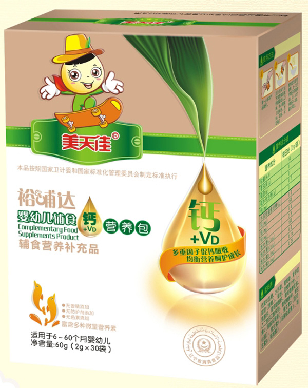  美天佳嬰幼兒輔食鈣營養(yǎng)包