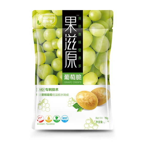 果滋原青葡萄脆袋裝.jpg
