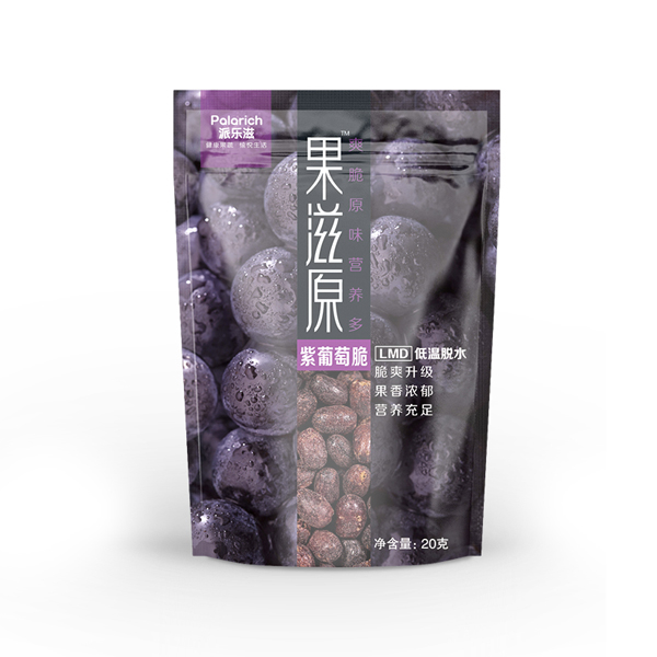 果滋原紫葡萄脆袋裝.jpg