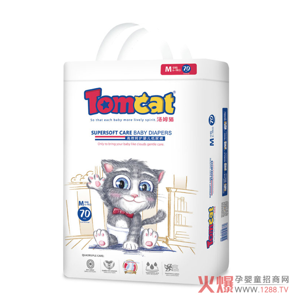 湯姆貓高效呵護(hù)嬰兒紙尿褲M70.jpg