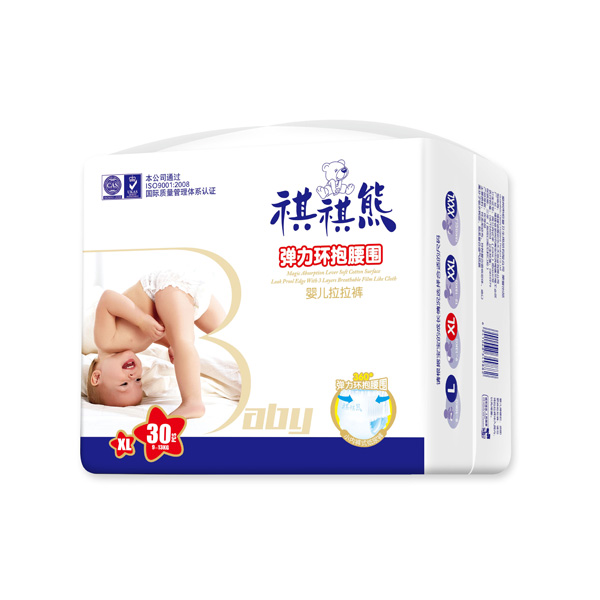 祺祺熊拉拉褲電商版XL.jpg