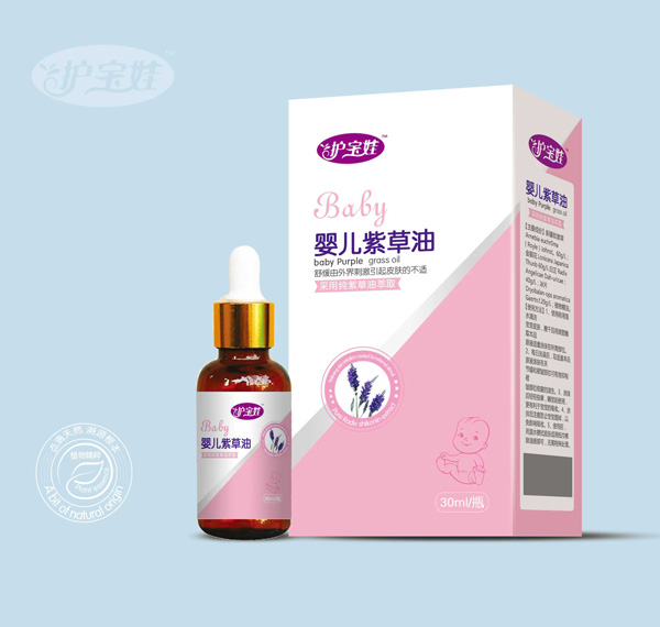 護寶娃嬰兒紫草油.jpg