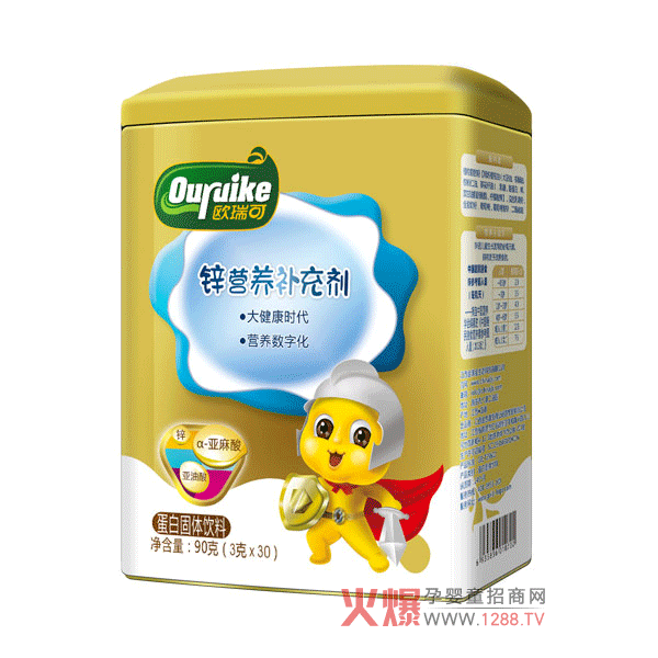 歐瑞可鋅營(yíng)養補充劑.png 歐瑞可鋅營(yíng)養補充劑.png