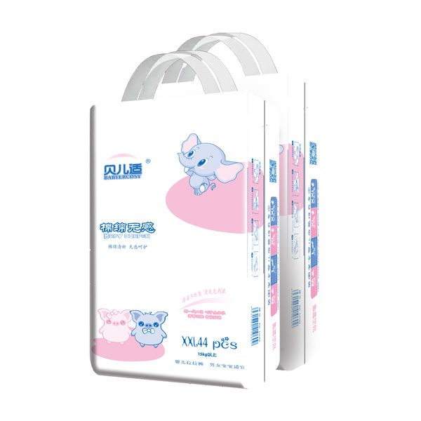 貝兒適棉綿無(wú)感拉拉褲XXL44.jpg