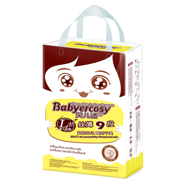 貝兒適絲薄9段紙尿褲L48.jpg