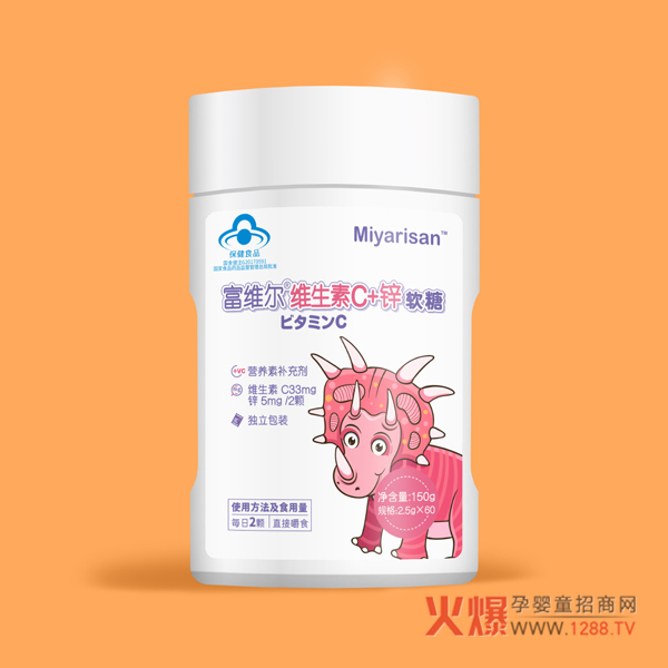 Miyarisan 富維爾維生素C+鋅軟糖.jpg Miyarisan 富維爾維生素C+鋅軟糖.jpg