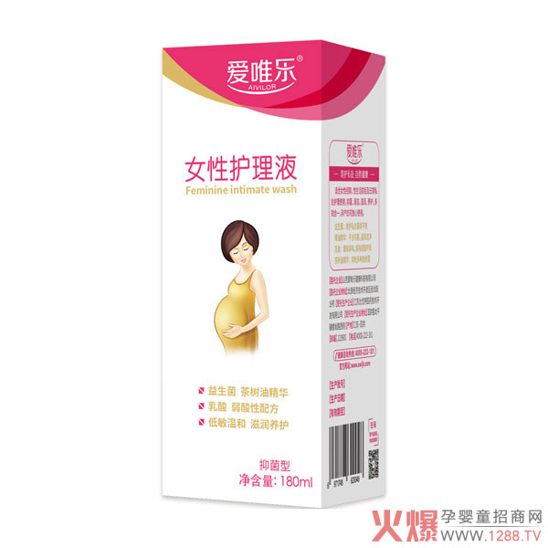 愛(ài)唯樂(lè )女性護理液-抑菌型180ml.jpg