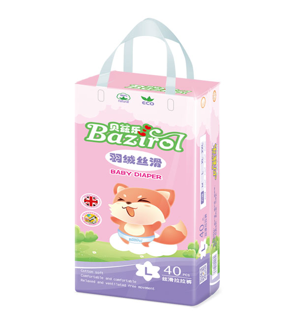 貝茲樂(lè )絲滑拉拉褲L40.jpg 貝茲樂(lè )絲滑拉拉褲L40.jpg