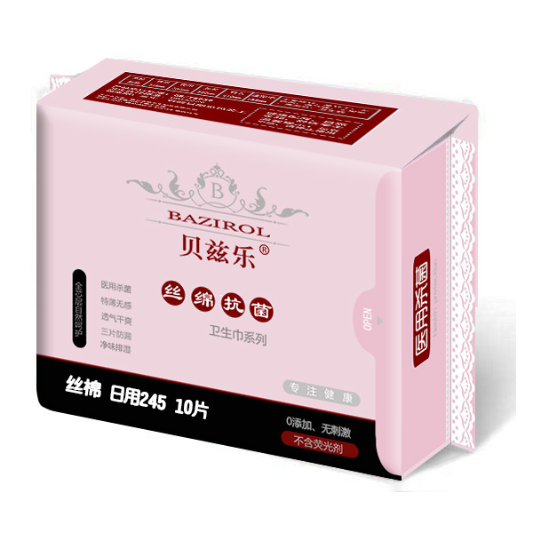 貝茲樂(lè )絲綿抗菌衛生巾日用280.jpg 貝茲樂(lè )絲綿抗菌衛生巾日用280.jpg