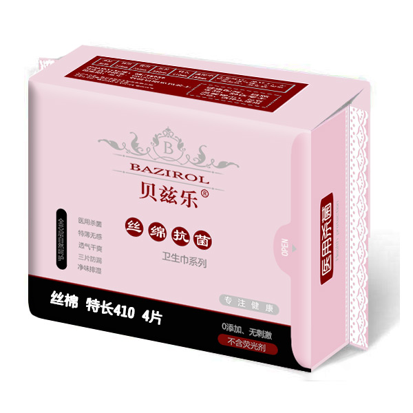 貝茲樂(lè )絲綿抗菌衛生巾特長(cháng)410.jpg 貝茲樂(lè )絲綿抗菌衛生巾特長(cháng)410.jpg