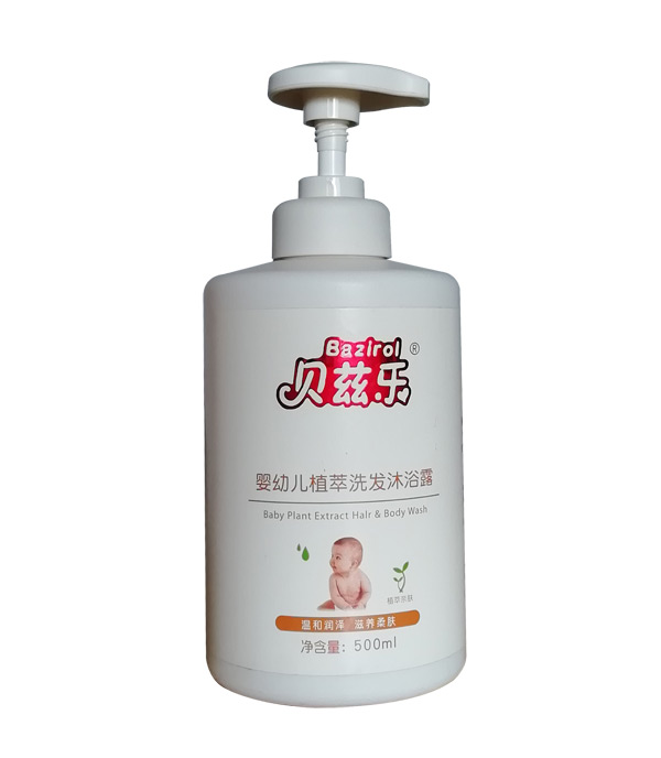 贝兹乐婴幼儿植萃洗发沐浴露500ml.jpg