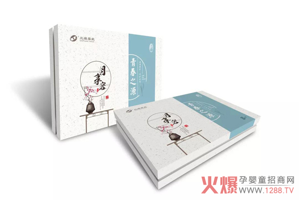 三源婴爱青春之源.jpg