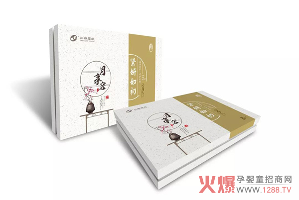 三源婴爱紧妍如初.jpg