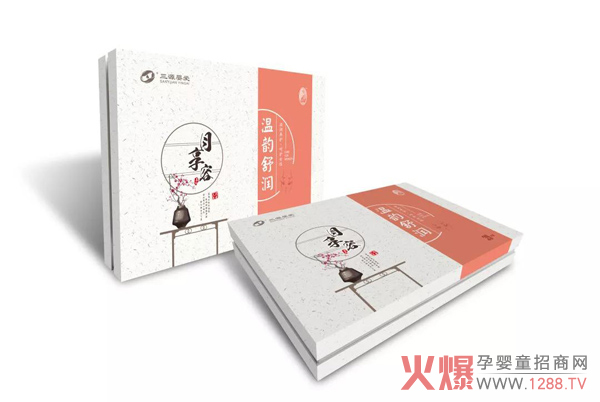 三源婴爱温韵舒润.jpg