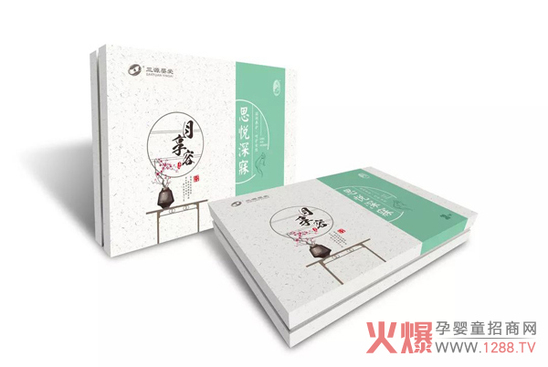 三源婴爱思悦深寐.jpg