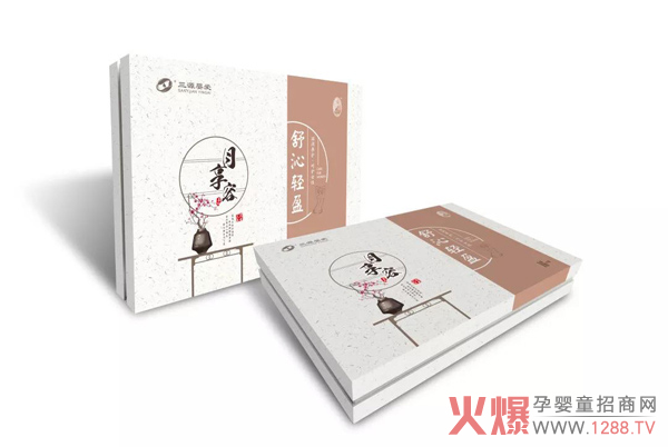 三源婴爱舒沁轻盈.jpg