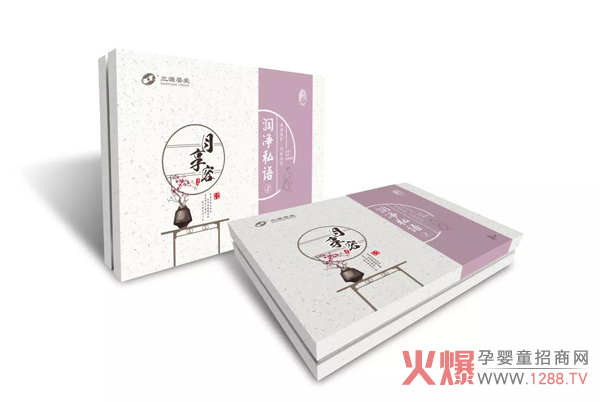 三源婴爱润净私语.jpg